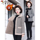 啄木鳥(niǎo)（TUCANO）媽媽秋冬小香風(fēng)短款外套中老年女裝仿兔毛加絨加厚千鳥(niǎo)格洋氣棉衣 咖色 3XL 建議115-130斤左右