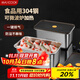 美廚（maxcook）304不銹鋼保鮮盒 帶蓋飯盒便當盒冰箱密封儲物盒1500ml MCFT5571