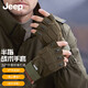 JEEP手套男半指戶(hù)外防護戰術(shù)手套摩托車(chē)觸屏運動(dòng)騎行手套
