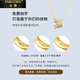farcoko法國品牌女王皇冠彩金色項鏈女生鎖骨鏈吊墜生日禮物送女友老婆 【刻字+賀卡】請拍此選項