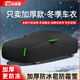 佰泰康汽車(chē)車(chē)衣加厚加棉冬季加厚保暖防寒防凍防雪隔熱專(zhuān)用汽車(chē)車(chē)衣罩 【黑色-短反光條款】加棉加厚防雪隔熱 下單備注具體車(chē)型年款