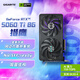 技嘉（GIGABYTE）5060Ti 8G顯卡 獵鷹 GeForce RTX 5060 Ti Eagle OC SFF 8G DLSS4 游戲電競設計AI電腦顯卡
