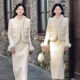 CEENIU冬季小香風(fēng)流行穿搭加棉加厚時(shí)尚套裝裙女洋氣兔毛百搭顯瘦兩件套 米白 XL建議105-120斤