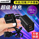 漢澤電動車三輪車載手機充電轉(zhuǎn)換器36-90V轉(zhuǎn)5V外賣快遞快充手機充電器 單口QC3.0快充【線長約1.2M】