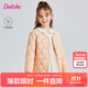 笛莎（DEESHA）童裝女童2025秋冬季甜美可愛(ài)連帽輕薄短款羽絨服 桃絨粉 130
