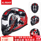 LS2頭盔FF358 FF352冬季摩托車(chē)頭盔大尾翼機車(chē)騎行全盔男女四季通用 FF358本田紅狼圖騰(防霧貼片） XXL(60cm-61cm)