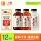 果子熟了 有氣草本 混合口味 0糖0脂肪0能量 500ml*12瓶 整箱 養生水