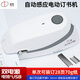 道頓DC-F28 智能雙電源電動(dòng)訂書(shū)機電子自動(dòng)裝訂訂書(shū)器24/6訂書(shū)釘26/6 便攜式辦公用品白色平訂邊距可調