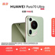 HUAWEI Pura 70 Ultra 香頌綠 12GB+512GB 超聚光伸縮攝像頭超高速風(fēng)馳閃拍 華為P70智能手機