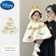 迪士尼（Disney）嬰兒披風斗篷秋冬季寶寶外出擋風外套嬰幼兒防風保暖小孩披肩兒童 愛心毛絨斗篷 M碼 衣長41cm 0-2歲寶寶