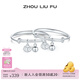 周六福（ZLF）S990足銀活口手鐲成對嬰兒寶寶小福鎖實(shí)心銀飾鐲子新生兒禮物 約16g 寶寶手鐲