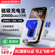 IMEV【3C認證可上飛機】磁吸充電寶20000毫安自帶插頭Magsafe快充自帶線(xiàn)大容量移動(dòng)電源五合一適用蘋(píng)果 2萬(wàn)毫安時(shí)【磁吸+AC插頭+自帶線(xiàn)】 銀藍色
