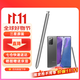 三星（SAMSUNG）Note20 Ultra原裝手寫(xiě)筆 藍牙觸控筆 Note20+ S pen 冷山灰
