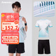 川崎（KAWASAKI）羽毛球服套裝夏款運動(dòng)速干短袖T恤訓練隊服A1806 男款白黑 L