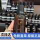 AESOP伊索香水50mlHwyl熾Tacit悟馥馬拉喀什鏡之密語(yǔ) Tacit悟