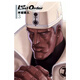 銃夢(mèng)Last Order 最后的任務(wù) 新裝版 (3) 木城幸人 臺版漫畫(huà)書(shū) 東立出版