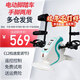 PRO.ATOBO電動康復(fù)腳踏車?yán)先诉\動器材腦?？祻?fù)訓(xùn)練器老年人健身器材家用 機器+手套+防滑墊+雙腳套支具