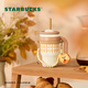 星巴克（Starbucks）杯子 小熊甜品屋系列不銹鋼杯 大容量水杯 便攜隨行杯 男女士送禮 格紋款不銹鋼吸管杯(配掛件)420ml