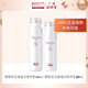 敬修堂水乳佰花方光感透亮精華水爽膚水乳濕敷水補(bǔ)水保濕提亮膚色精華水 敬修堂佰花方精華水乳組合 假一罰十