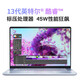 戴爾（DELL） 靈越16PLUS 7630 7640 16英寸大屏13代酷睿高性能設(shè)計(jì)游戲輕薄筆記本電腦 13代i7-13620H 1T固態(tài) 標(biāo)配版 16G內(nèi)存 2.5K屏 120Hz高刷