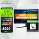 宏碁（acer）X32 X 掠奪者32英寸QD-OLED 4K 240Hz 0.03ms HDR400曲面電競顯示器G-SYNC鏡面屏Type-c X32 X