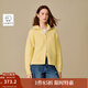 茵曼（INMAN）2025秋冬女裝新款羊毛絨大翻領(lǐng)雙拉鏈針織開(kāi)衫長(zhǎng)袖毛衣外套 黃色 XL