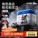有色（yoose）【高達聯(lián)名款】剃須刀便攜往復式5刀電動(dòng)刮胡刀 實(shí)用禮物男士生日禮物送男朋友送老公 胡須刀禮盒
