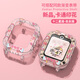 炫戴（XUANDAI）適用華為兒童手表保護(hù)套4pro/4x/4x新耀保護(hù)殼5x/5xpro/5/5活力版/5pro可愛印花3pro/3s電話手表套 處女座【十二星座·8月23日-9月22日寶寶】 適用