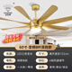 鉆石牌（DIAMOND）風(fēng)扇燈吊扇燈led 客廳工業(yè)帶燈吊扇北歐現代簡(jiǎn)約LED電風(fēng)扇燈 60寸金色DC變頻8葉雙控+變光 5315
