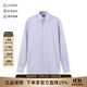 杰尼亞（Zegna）25春夏新品男士Trofeo Comfort長(cháng)袖襯衫正裝男裝禮物男9MS0JI 701042A7 白底藍色條紋 40 /m