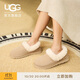 UGG秋季女士茸茸毛圈口平底休閑樂(lè )福鞋懶人毛毛鞋1119002SAN|沙色38