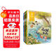 金波四季童話：花瓣兒魚、神奇的小銀蛇等 （注音美繪版 套裝共4冊(cè)） 課外閱讀 閱讀 課外書暑假作業(yè) 一升二暑假銜接 小升初暑假銜接