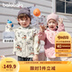 巴拉巴拉寶寶外套防風(fēng)防潑水連帽上衣加絨秋裝男童2025戶外潮209325105102