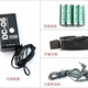德生收音機(jī)PL-680便攜式高靈敏度全波段數(shù)字調(diào)諧愛(ài)好者航空波段立禮物 PL680標(biāo)配+USB線+4節(jié)備電池 最新版本