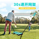 函翔（HANXIANG） 羽毛球網(wǎng)便攜式網(wǎng)架家用戶外簡易移動標準折疊式快開羽毛球網(wǎng)架 3.1m 加大升級天空蘭