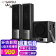 山水（SANSUI） 60C家用 藍(lán)牙音響 家庭環(huán)繞 HIFI發(fā)燒級(jí) 電視音響 家庭影院 7喇叭重低音炮K歌客廳多媒體電腦音響 標(biāo)準(zhǔn)經(jīng)典版（三分頻七喇叭音響）