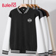 班尼路（Baleno）棒球服男秋季學(xué)院風(fēng)夾克開衫男女款上衣潮牌撞色百搭運(yùn)動(dòng)寬松外套