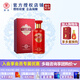 景芝【官方授權(quán)】一品景芝芝麻香型高端商務(wù)過節(jié)送禮高度山東白酒 53度 500mL 1瓶 芝香10