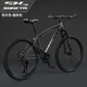 SUKETR山地車(chē)自行車(chē)越野變速減震賽車(chē)碟剎學(xué)生城市男女成人輕便公路單車(chē) 森林狼加粗前叉【暗灰】輻條輪 24英寸【145-175cm】 24速