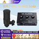 Behringer 百靈達 BM1 心形電容話(huà)筒 入門(mén)高性?xún)r(jià)比 錄音直播電腦K歌懸掛麥克風(fēng) 【精調】BM1+M-AUDIO SOLO