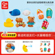 Hape(德國)洗澡沐浴玩具游泳安撫泰迪戲水8件套節(jié)日禮物1歲suit0030