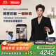 德龍（Delonghi）全自動(dòng)咖啡機 意式家用15bar泵壓13檔研磨豆粉兩用13款菜單自動(dòng)奶泡NEXT原裝進(jìn)口E LattePlus 2.0 升級全彩屏幕顯示 大容量奶缸水箱 自動(dòng)清洗