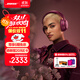 Bose【王鶴棣同款】QuietComfort消噪耳機Ultra系列 頭戴式無線藍(lán)牙降噪 全新影院模式 700升級款 消噪耳機Ultra 絳梅紫 (700二代)