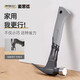 麥思德（MASTERPROOF）小錘子迷你羊角錘高碳鋼鐵錘多功能起釘吸釘露營家用小鐵錘榔頭