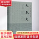 先秦史上海古籍出版社呂思勉 著(zhù) 精裝 書(shū)籍