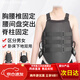 通用腰椎手術(shù)后醫(yī)用護腰支架胸固定支具脊柱壓縮性骨折術(shù)脊椎康復(fù)護具 短款-單氣囊（部位：身高較矮的人 第八胸椎-第五腰 M