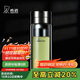 希諾雙層玻璃杯男茶水分離杯高檔泡茶杯子車載水杯XN-9338本色 290mL