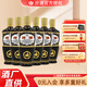 汾酒42度棕玻汾500ml*6瓶 清香型白酒 口糧酒 出口汾酒 整箱裝 棕瓷 42%vol 500mL 6瓶