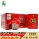 伊力牌(小酒海)新疆特產伊力特高端白酒伊力老窖濃香型46度250ml整箱8瓶 46度 250mL 8盒 （整箱）