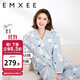 嫚熙（EMXEE）孕婦睡衣產(chǎn)后哺乳春秋季款月子服棉質(zhì)家居服套裝 嫚熙大鵝-純棉兩件套(帶哺乳口) L【適合115-135斤】